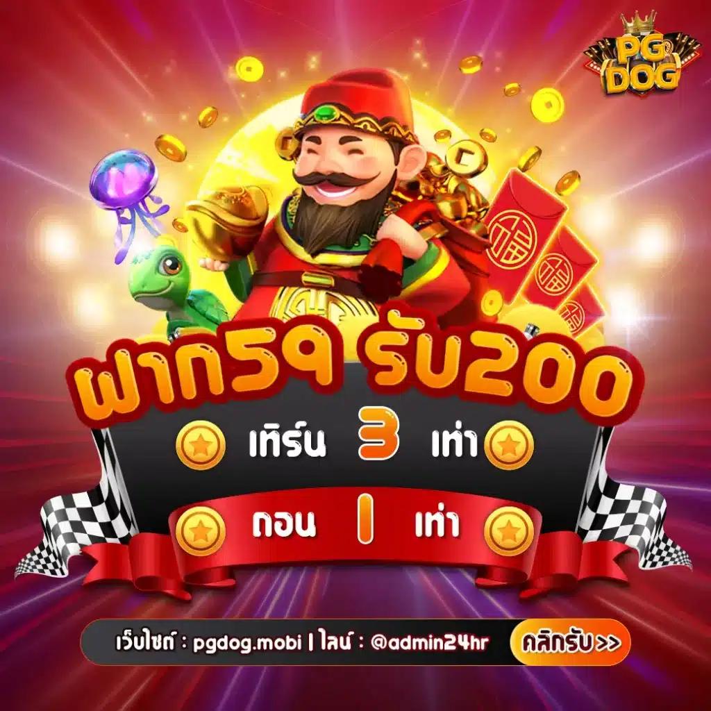 slot แตก ง่าย บริการสุดพรีเมียม เดิมพันง่าย จ่ายชัวร์