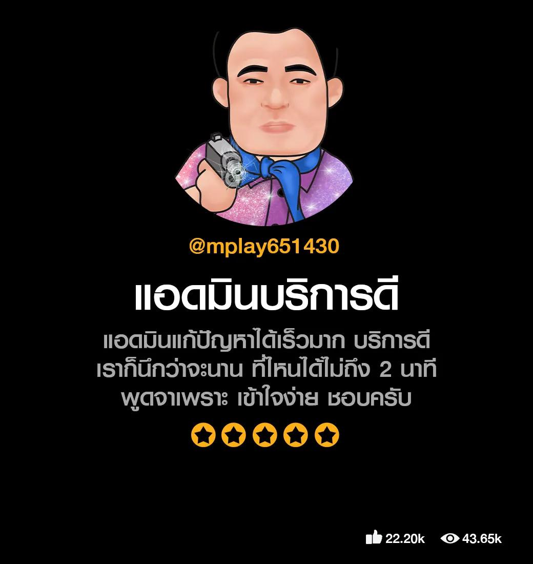  slotdemo คาสิโนออนไลน์ครบวงจร มาตรฐานระดับสากล แตกง่าย 2024