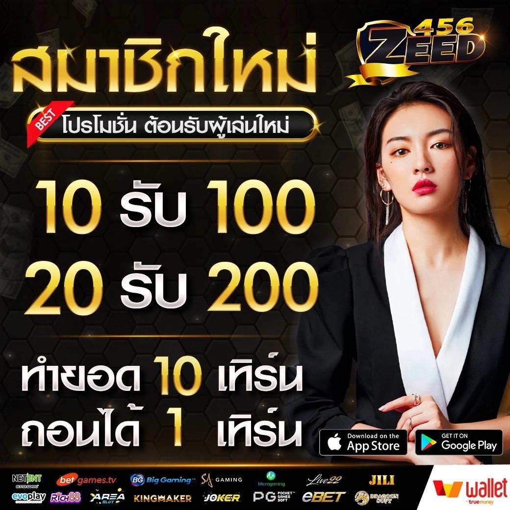 slotdog888 เว็บสล็อตอันดับหนึ่ง บริการเกมสุดฮิต 2024 