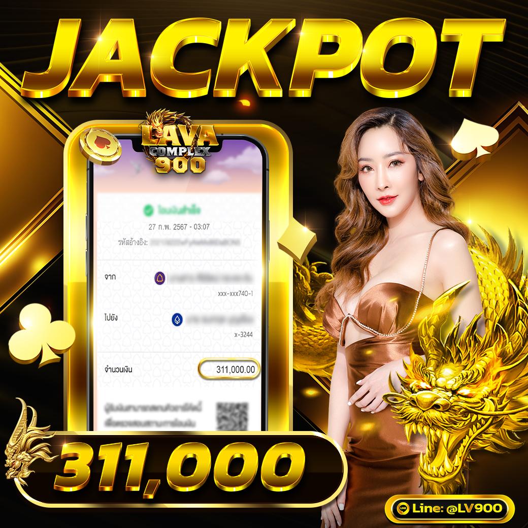 slotpg168 เว็บตรง สล็อต แตกง่าย แจกไม่อั้น เว็บสล็อตยอดนิยม2024