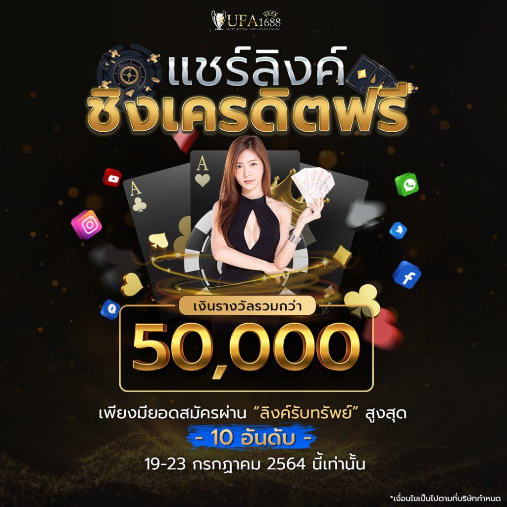 slottruewallet เว็บตรง ฝากถอนเร็ว เล่นง่าย จ่ายจริง 2024