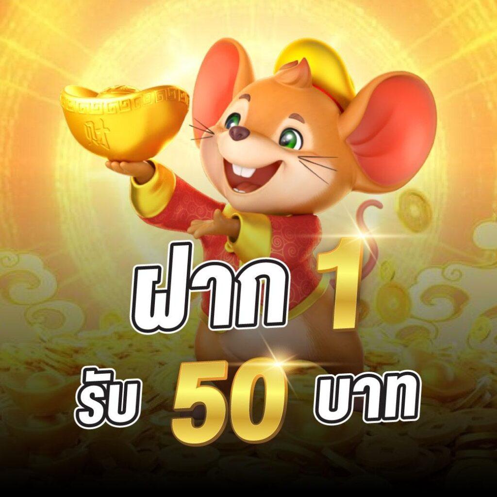 slotwallet คาสิโนออนไลน์ มาตรฐานระดับสูง เล่นง่าย จ่ายจริง