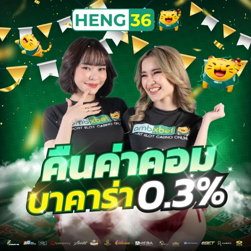  slotxo pg คาสิโนออนไลน์ยอดนิยม สมัครง่าย ฝากถอนเร็ว