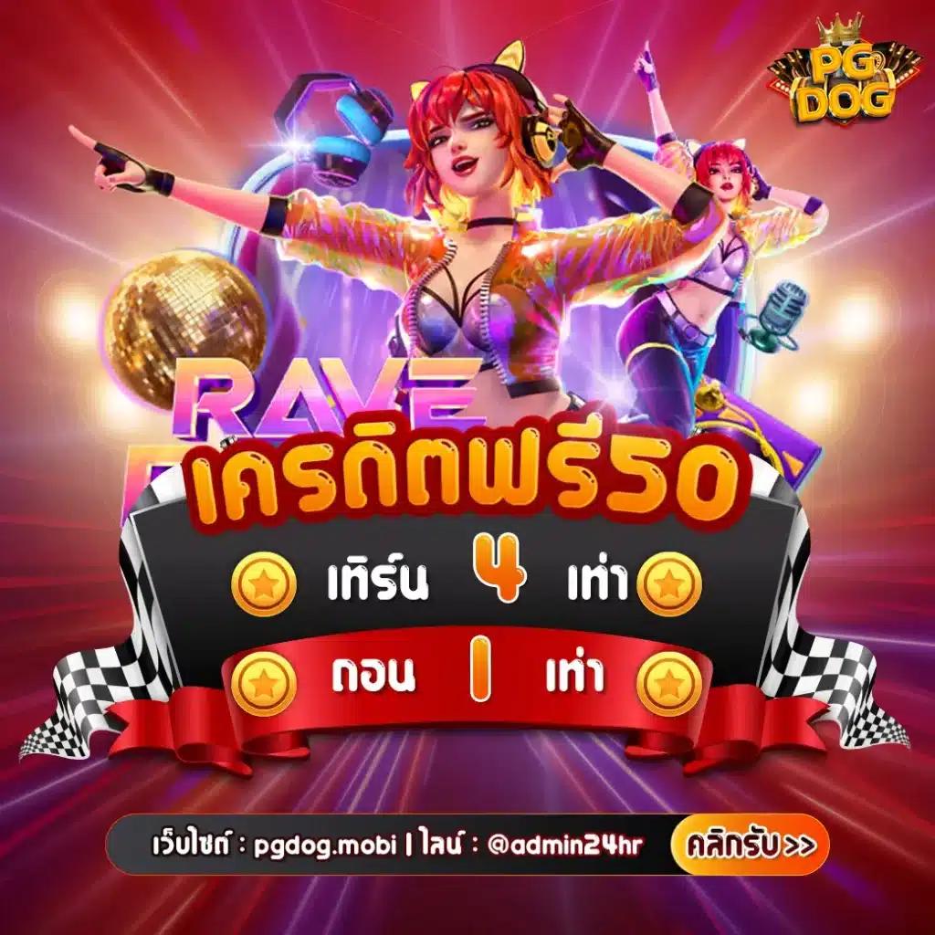 smmsport ผลบอลสด อัปเดตล่าสุด รวดเร็วแม่นยำในการเดิมพันออนไลน์