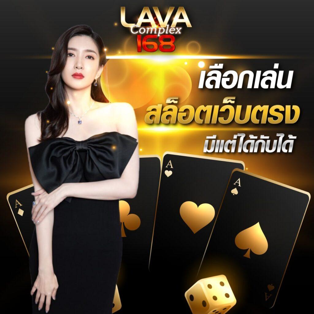 spdbet คาสิโนออนไลน์ยอดนิยม ระบบออโต้ ฝาก-ถอนง่ายทันใจ
