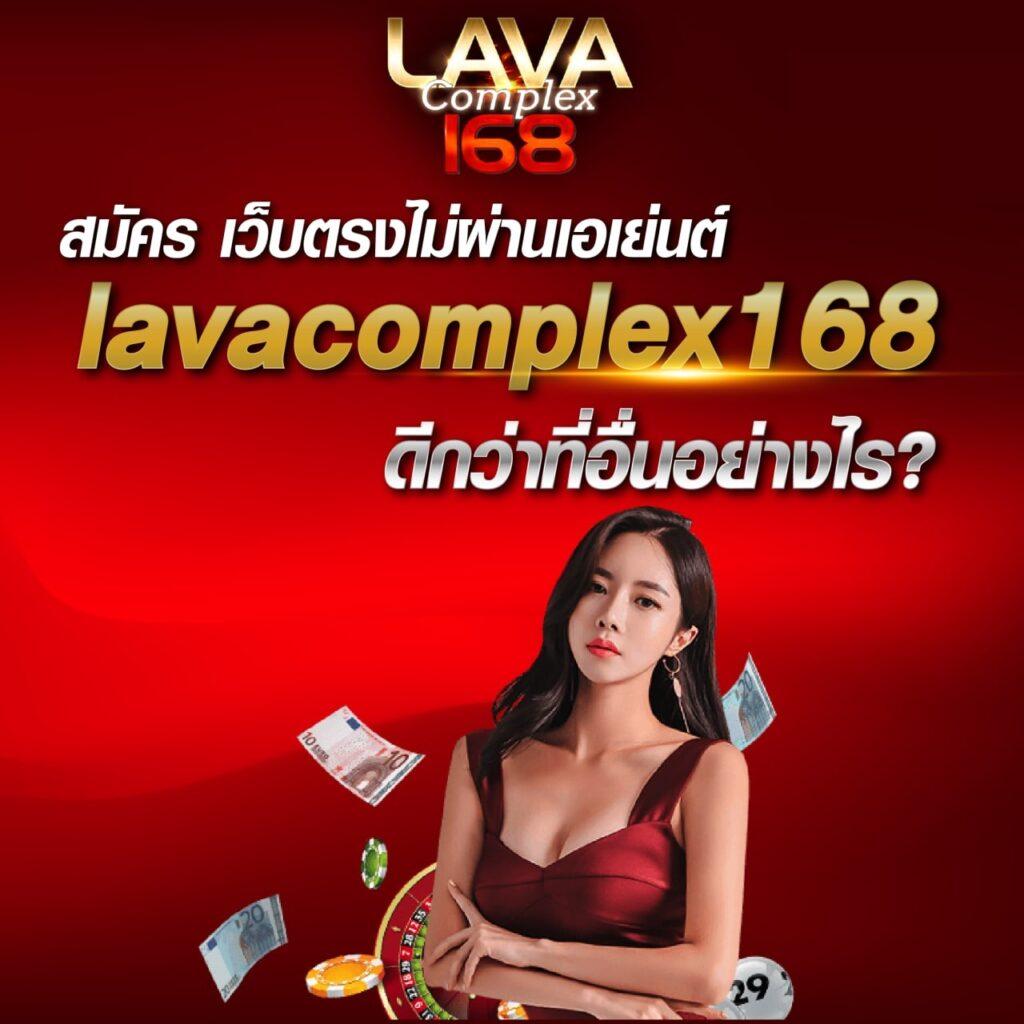 spinplusสล็อต เว็บตรงล่าสุด เล่นง่าย จ่ายจริง 2023