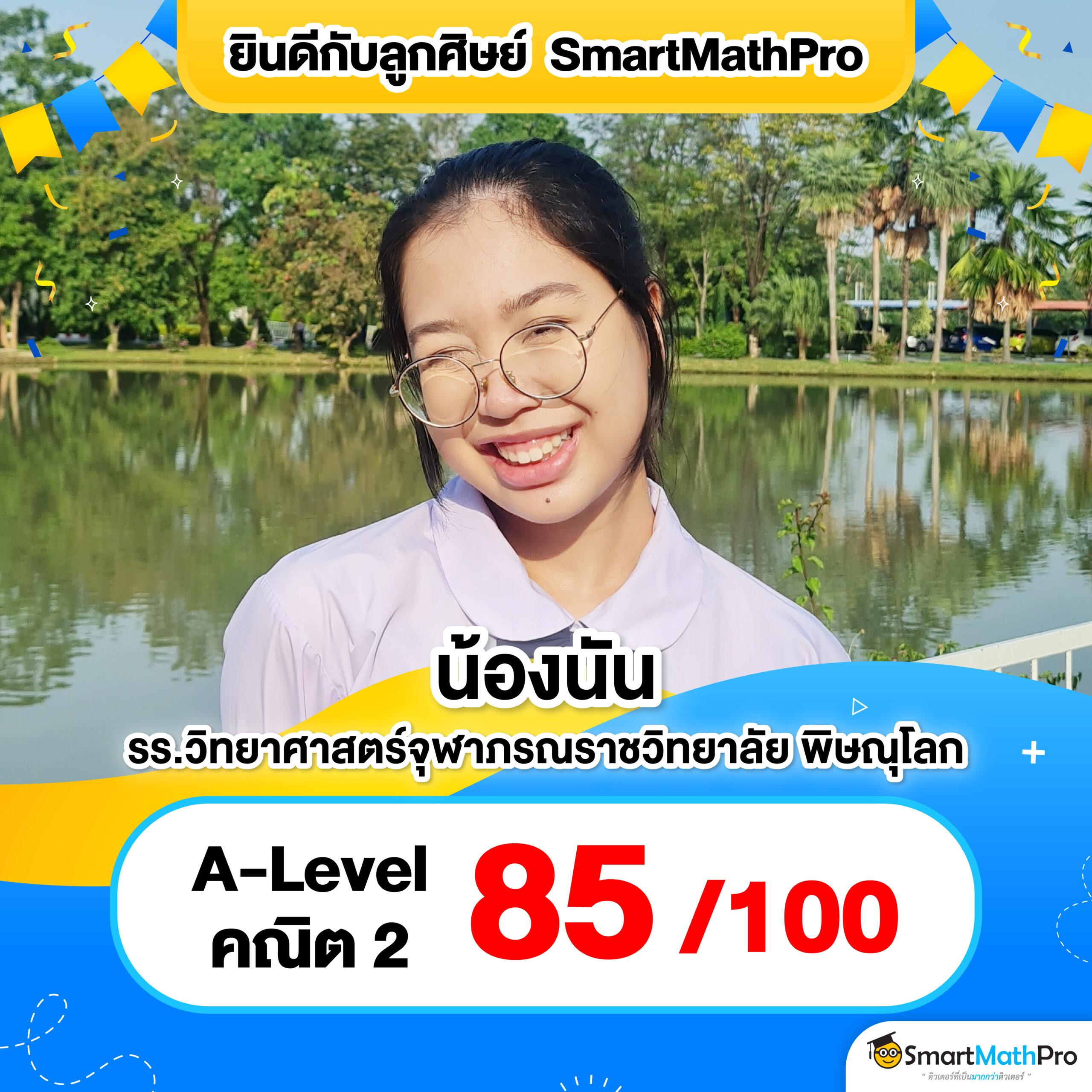 ssc4 bet ศูนย์รวมวางเดิมพันครบวงจร ระบบใหม่ล่าสุดทันสมัยในไทย