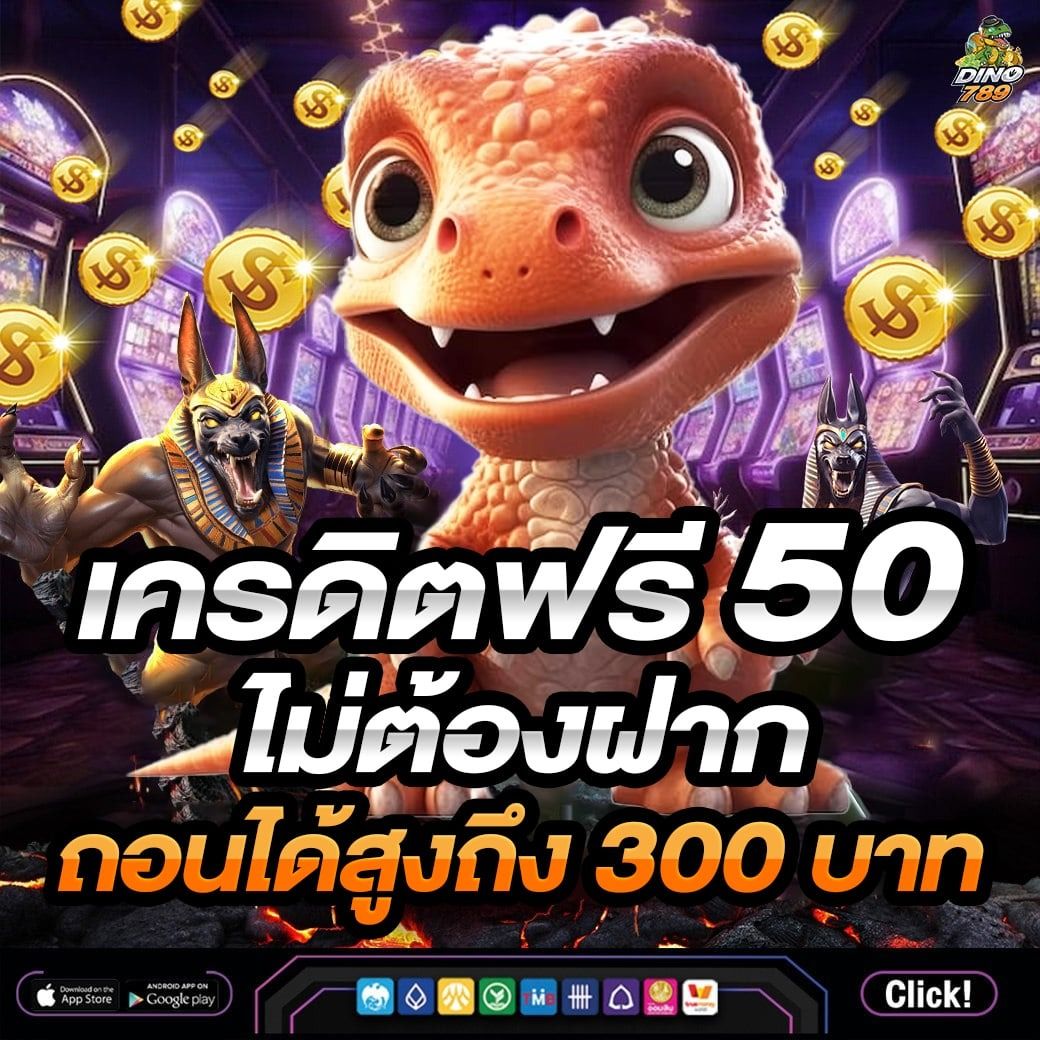 stars895 เว็บคาสิโนออนไลน์อันดับหนึ่งของไทย โปรโมชั่นสุดพิเศษทุกวัน
