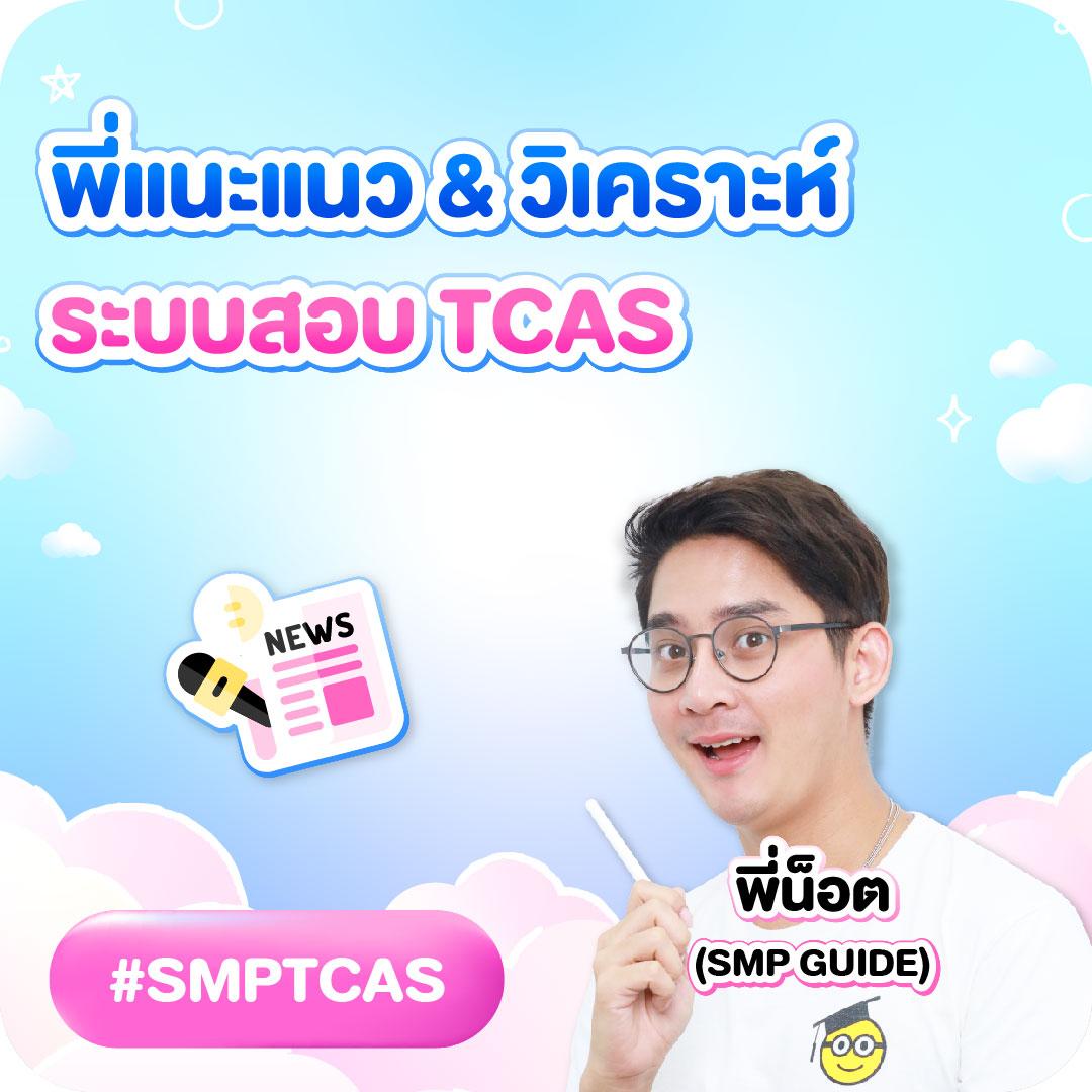 superpg1688 com เว็บสล็อตมาตรฐาน จ่ายจริงไม่มีขั้นต่ำ