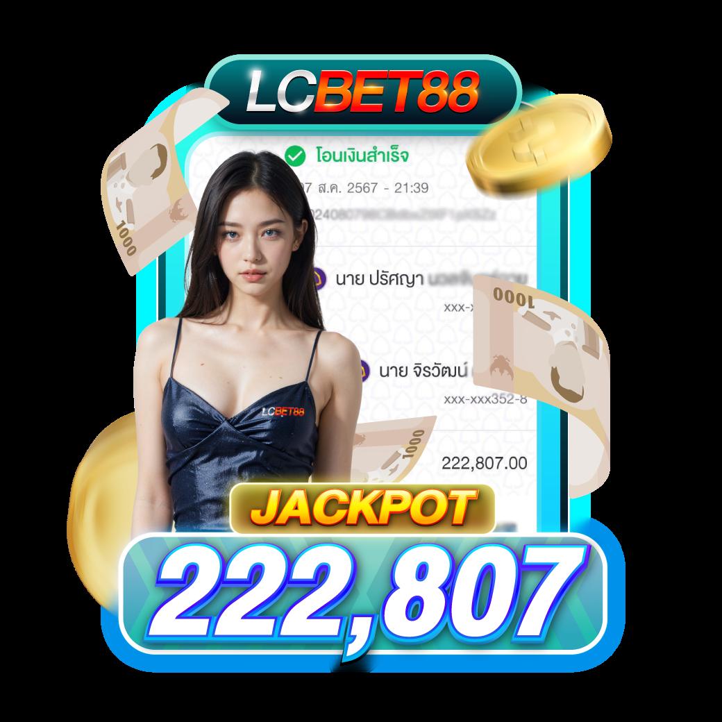 superruay789 wallet ห้องเกมยอดนิยม พร้อมระบบใหม่ล่าสุดในไทย