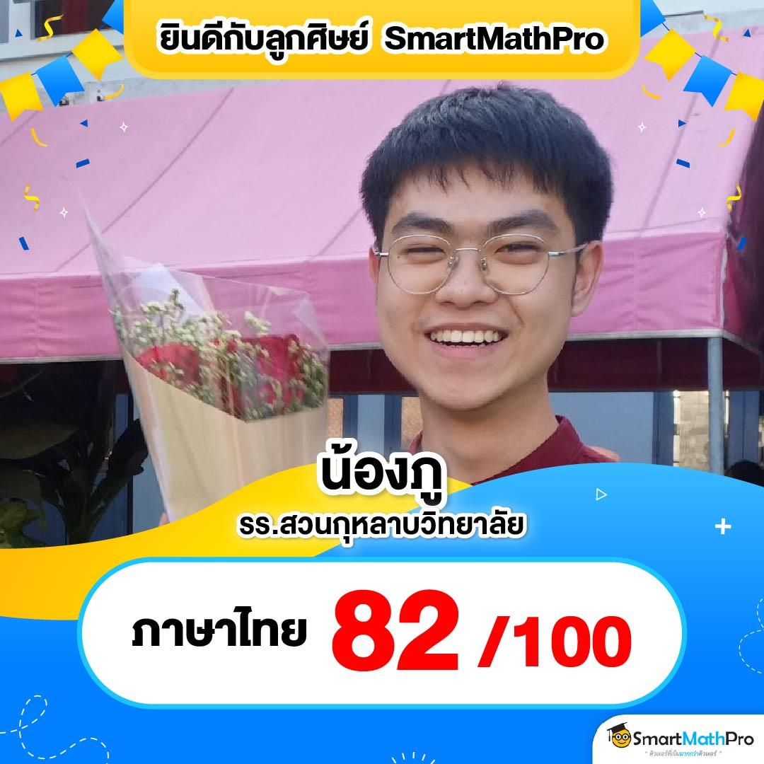 superslot888 เว็บตรงคุณภาพสูง รวมเกมส์ใหม่ล่าสุด 2024