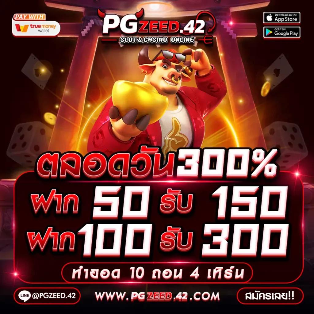 sweet888สล็อต เว็บสล็อตใหม่ล่าสุด เล่นง่าย รับกำไรไว 2024