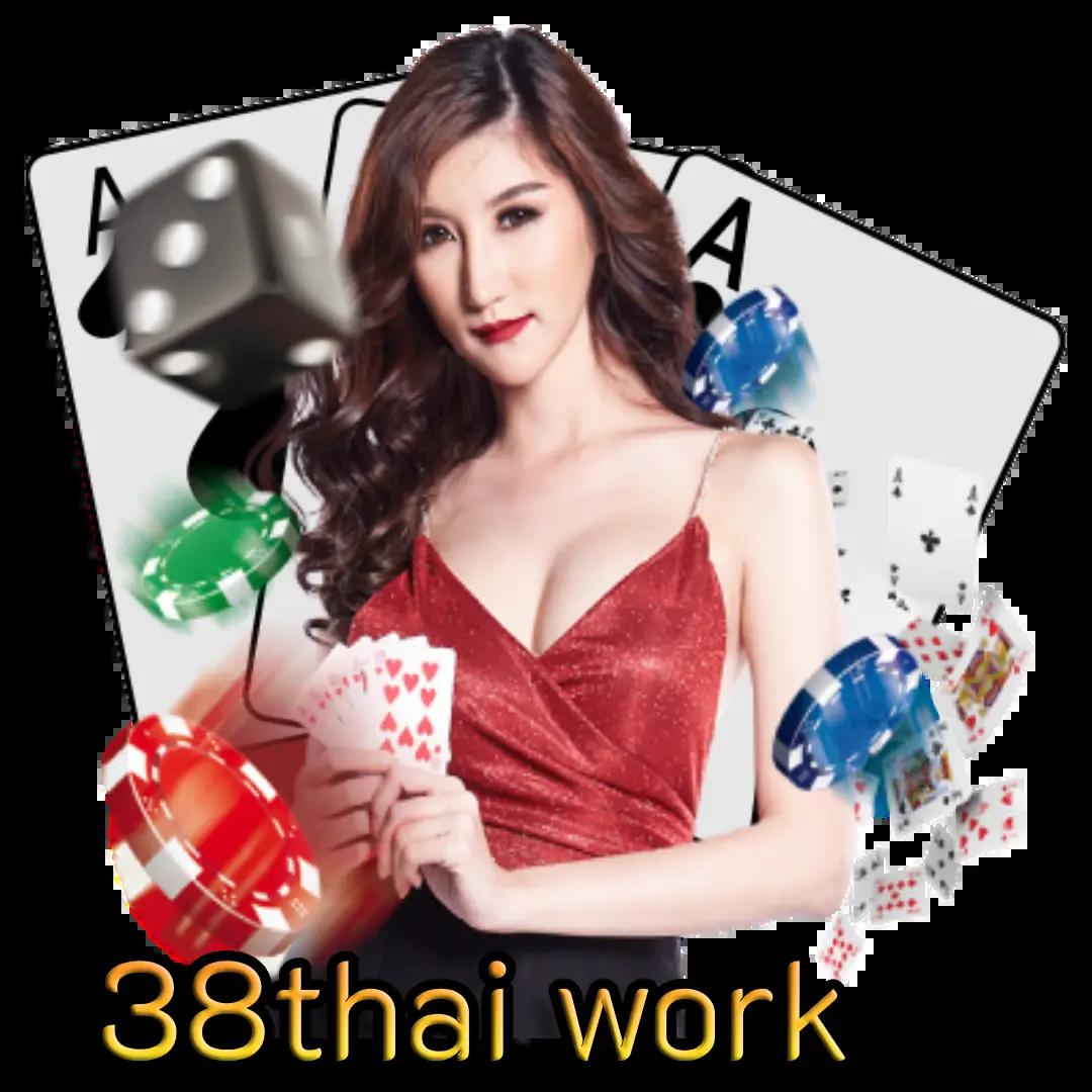 taekdee777 คาสิโนสุดฮิต รวมเกมสล็อตใหม่ล่าสุดแห่งปี 2024