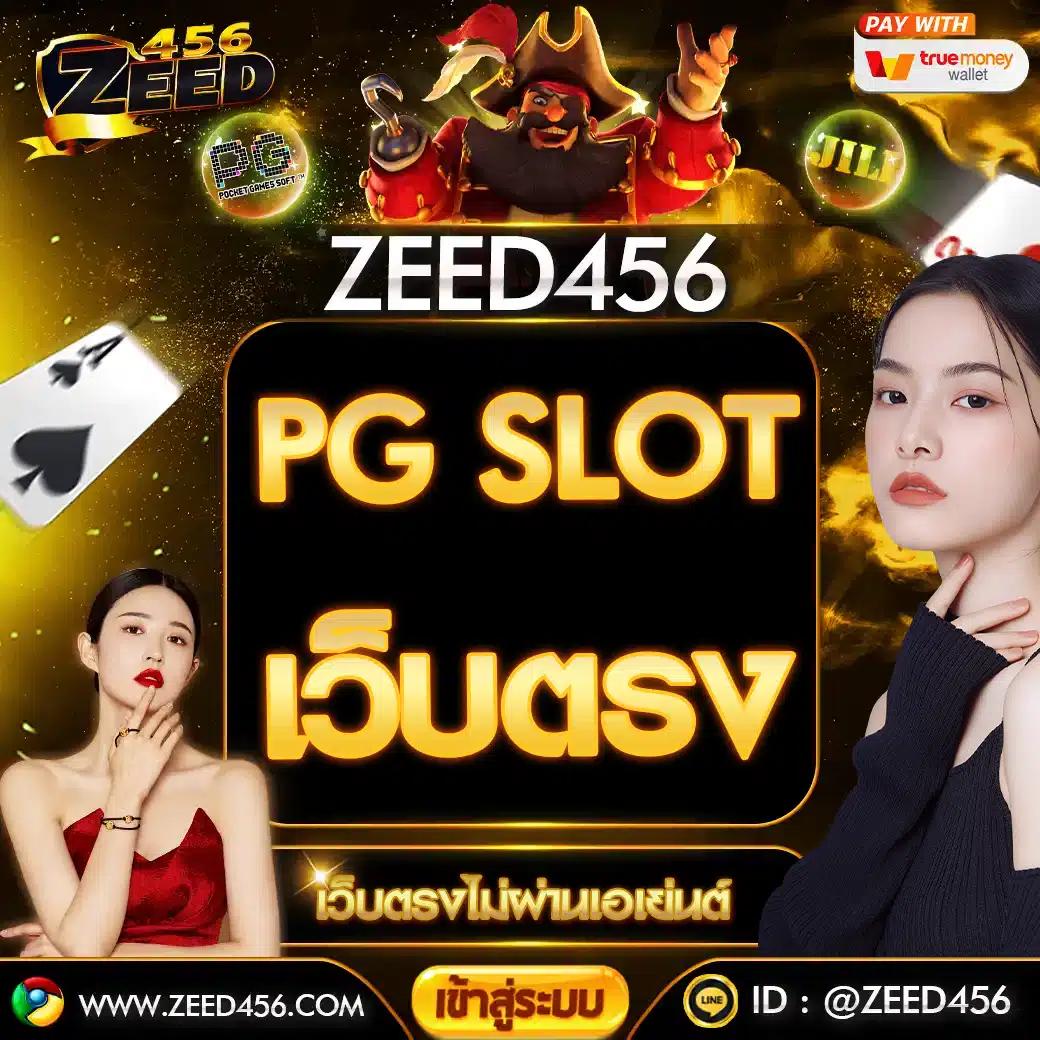 td888สล็อต เว็บตรงคาสิโนออนไลน์ เกมเรียลเปิดใหม่ล่าสุด | ครบจบในที่เดียว