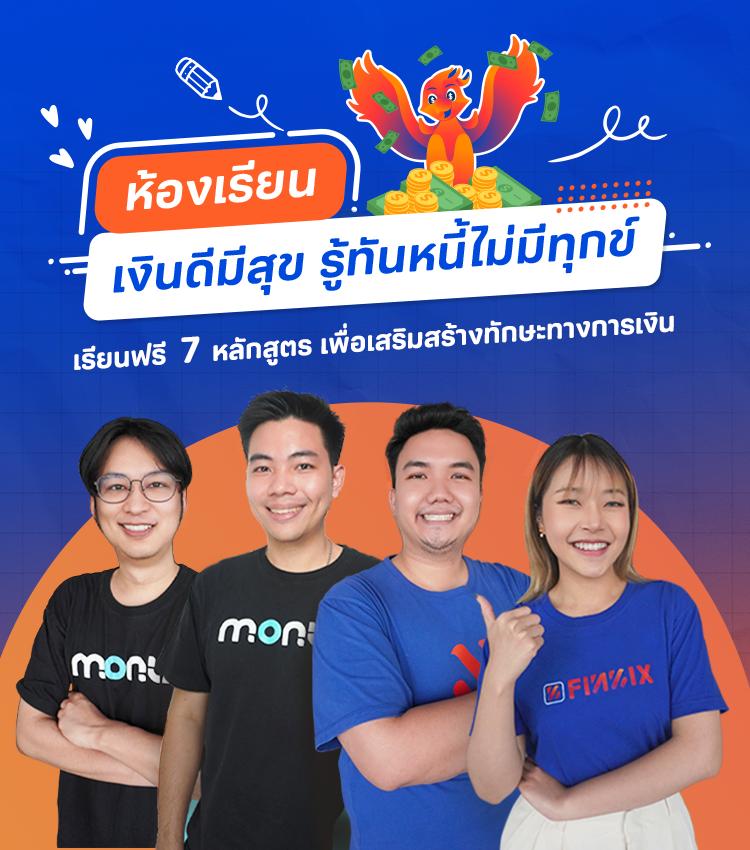 tga899 แบรนด์คาสิโนออนไลน์ชั้นนำ ระบบทันสมัย มาตรฐานสูงที่สุด