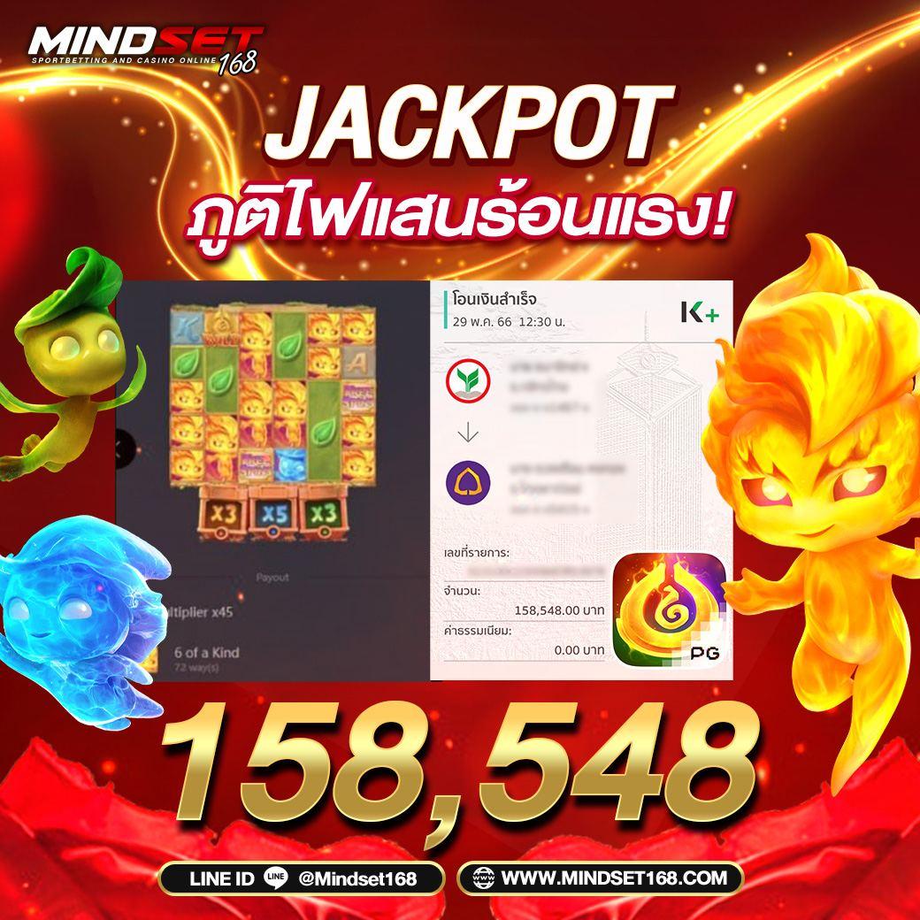 tga grand สล็อต คาสิโนใหม่ล่าสุด รวมเกมสล็อตแตกง่าย 2023
