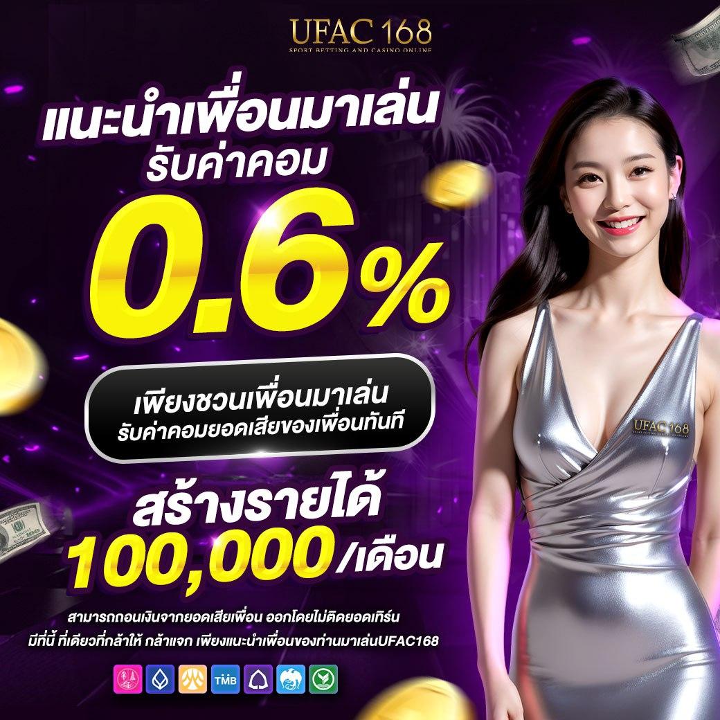 th97 slot คาสิโนออนไลน์เว็บตรง มั่นใจได้ในความปลอดภัย100%