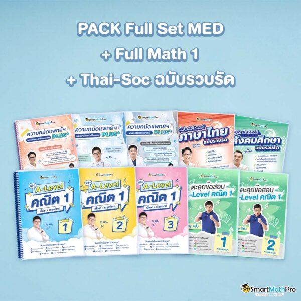 thb999 เว็บคาสิโนยอดนิยม ระบบเสถียร โบนัสจัดเต็ม พร้อมโปรโมชั่นสุดคุ้ม