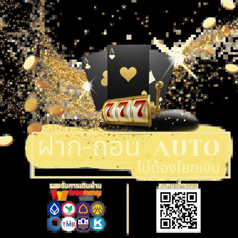 thescore ผลบอลสด เว็บตรง จ่ายจริง ครบเครื่องเรื่องบอลไทยและต่างประเทศ