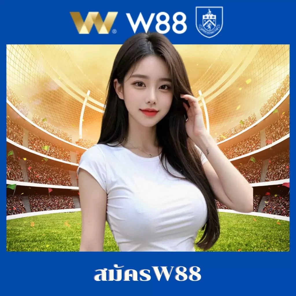 thlive คาสิโนออนไลน์ครบวงจร ระบบใหม่ล่าสุด จ่ายเร็วทันใจ