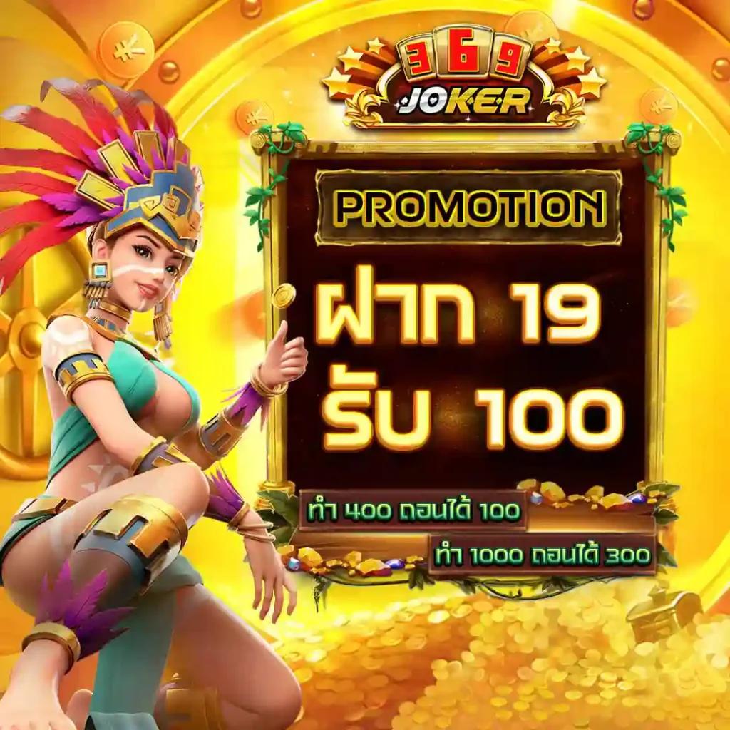 thscore cc เวอร์ชันเก่า พนันกีฬาและคาสิโนออนไลน์ครบวงจรแน่นอน