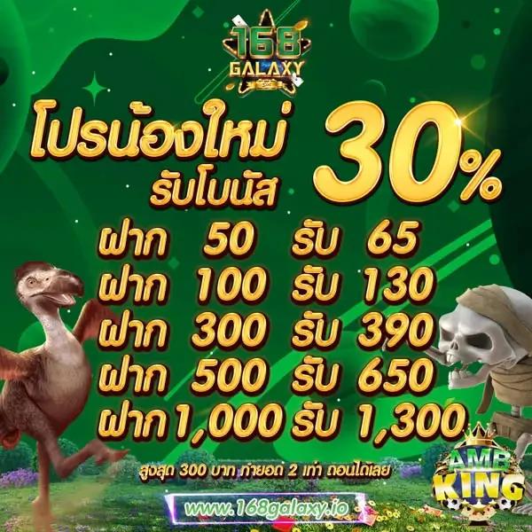thscore ผลบอลสด วิธีดูผลบอลสดล่าสุด - วิเคราะห์แม่นยำทุกนัด