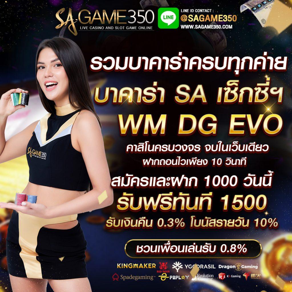 tiger789 เว็บคาสิโนชั้นนำ ระบบโปรโมชั่นแรงที่สุดในไทย