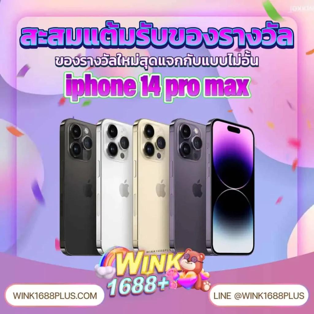 tw2x slot คาสิโนออนไลน์ยอดนิยม ลงทุนง่ายสร้างรายได้ไว 2024