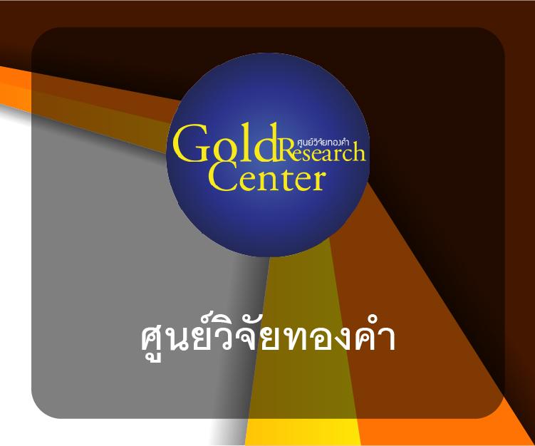 u31 สล็อต รวมเกมสล็อตสุดฮิต จ่ายแตกง่าย ใหม่ล่าสุด 2024