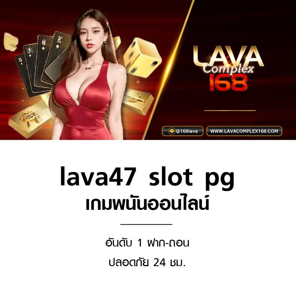 uBet89 คาสิโนเวอร์ชันใหม่ล่าสุด เล่นง่าย จ่ายจริง 2023
