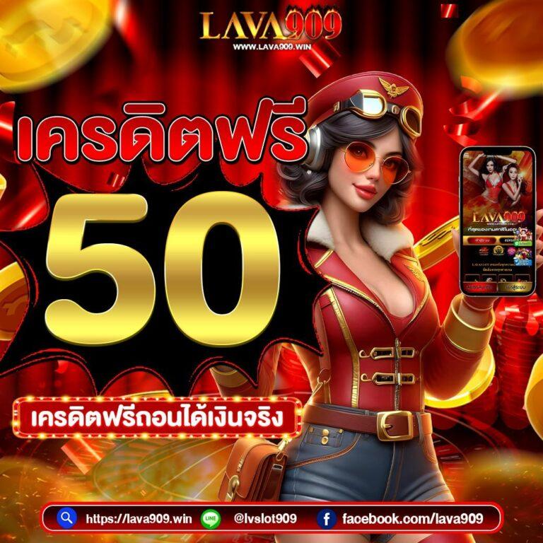 ufa093 เข้าสู่ระบบ สนุกและปลอดภัย ครบทุกการเดิมพันอันดับหนึ่ง