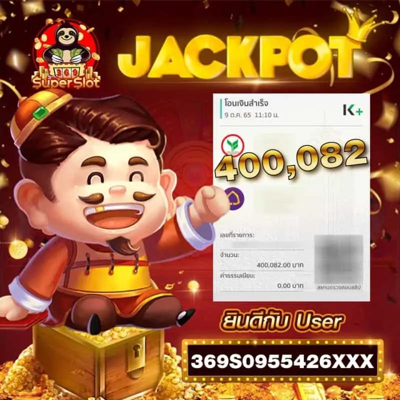 ufa147s ศูนย์รวมคาสิโนออนไลน์ระดับแนวหน้า ระบบทันสมัยอันดับ 1