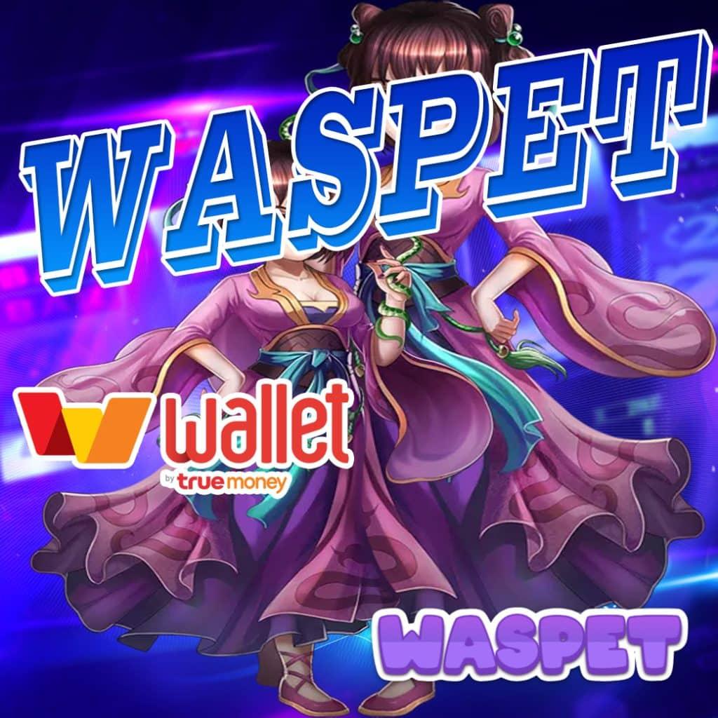 ufa168 เว็บเกมดังแห่งปี ครองใจนักเดิมพันไทยอย่างไร?