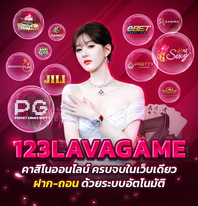 ufa168live คาสิโนอันดับต้นๆ พร้อมโปรโมชั่นจัดเต็มในไทย
