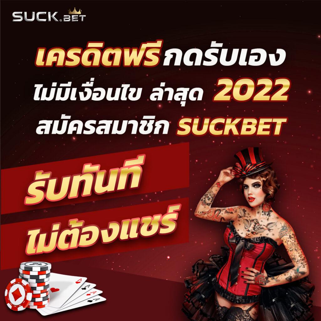 ufa168pro คาสิโนครบวงจรสมัครง่ายปลอดภัย 2024