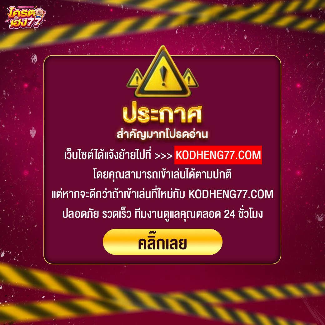 ufa168vip เข้าสู่ระบบ ความสนุกแห่งการเดิมพันออนไลน์ยอดนิยม2024