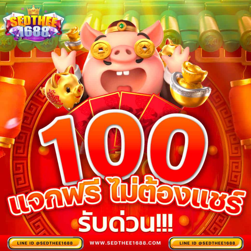 ufa191 9 ศูนย์รวมเกมคาสิโนยอดนิยม ฝากง่าย ถอนไว พร้อมโปรโมชั่นเด็ด