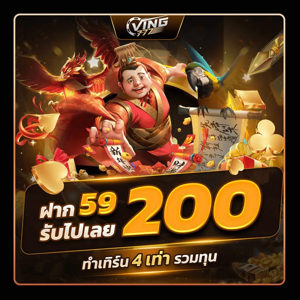 ufa289h คาสิโนออนไลน์ชั้นนำ เว็บตรงไม่ผ่านเอเย่นต์ บริการเดิมพันทันสมัย