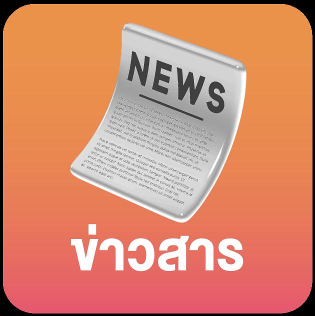 ufa345 สล็อต เว็บตรง รวมเกมสล็อตแตกง่าย ชำระเงินจริง