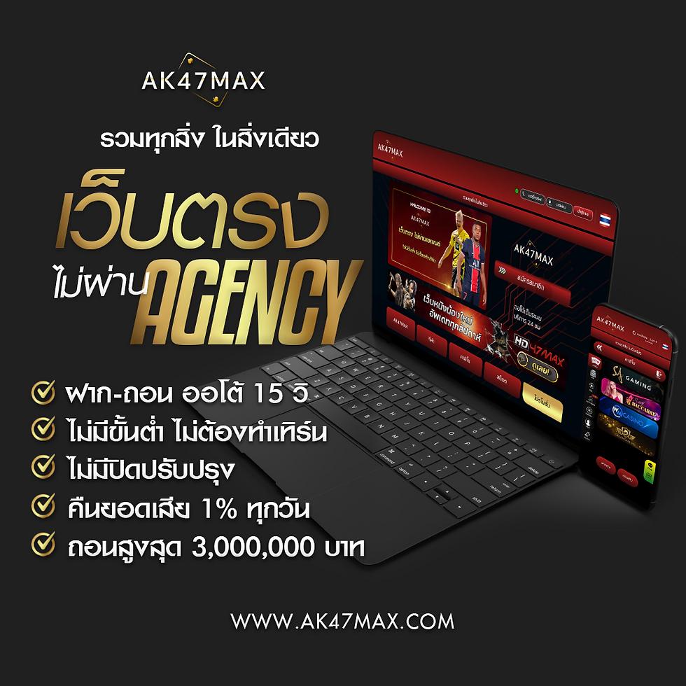ufa356 ทางเข้า มือถือ สมัครง่าย เล่นสนุก ไม่พลาดทุกการเดิมพัน
