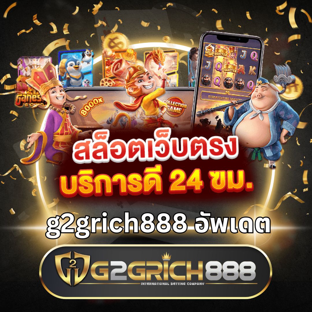 ufa356 แพลตฟอร์มคาสิโนออนไลน์ยอดนิยม เดิมพันง่าย จ่ายเต็มมั่นใจ