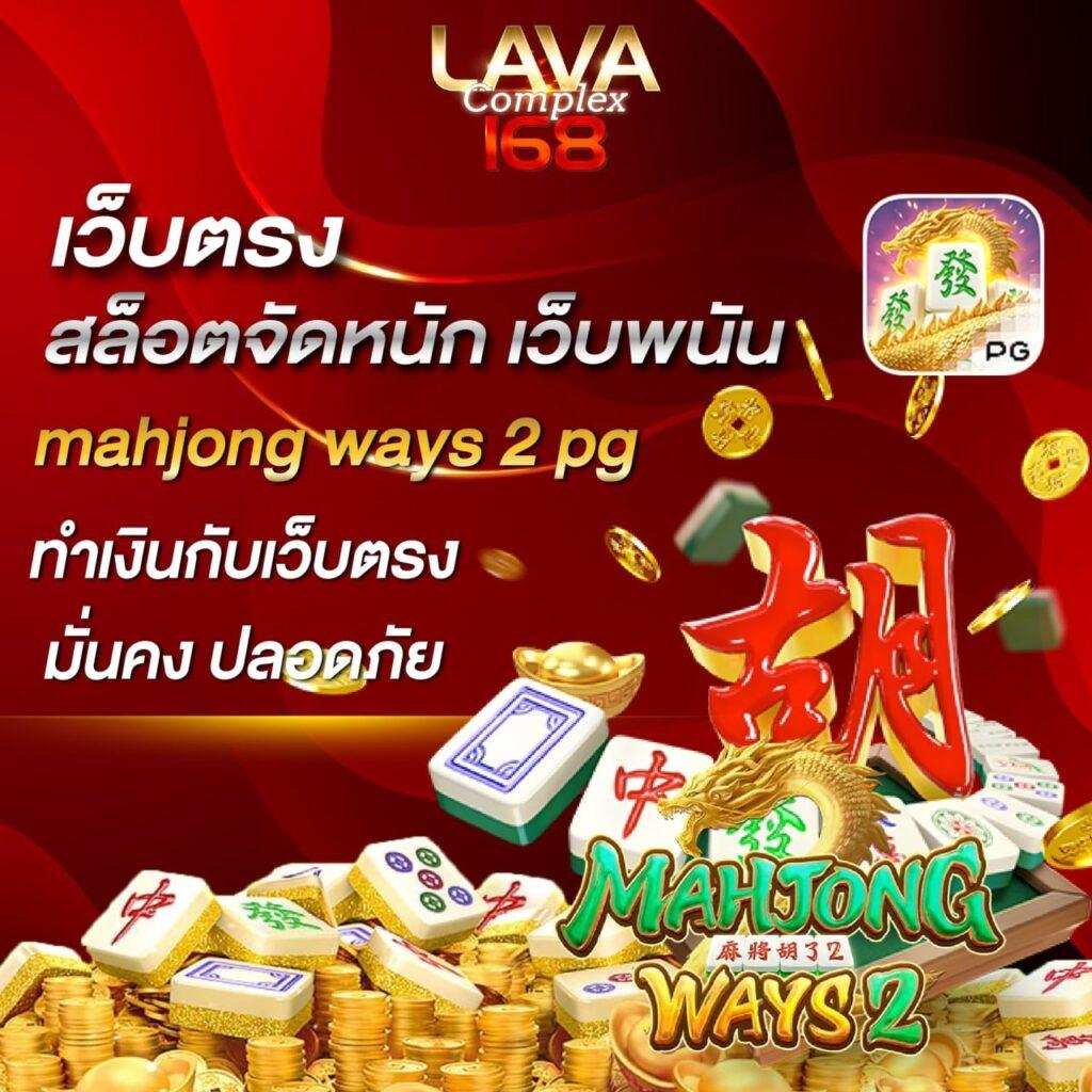 ufa365 สล็อต เว็บตรงมั่นคง ไม่มีขั้นต่ำ สมัครง่าย เล่นสนุกทุกวัน