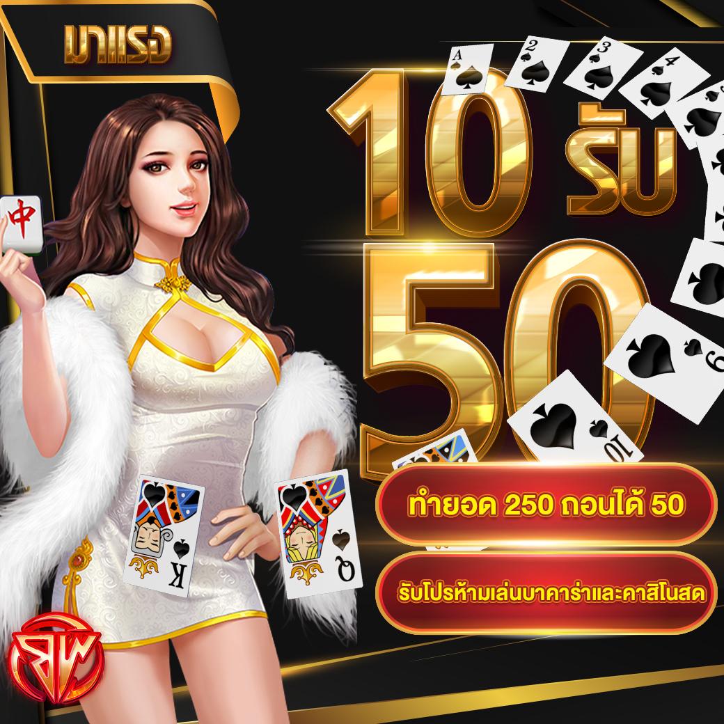 ufa365 เข้าสู่ระบบล่าสุด ยอดนิยมในไทย สมัครฟรีวันนี้