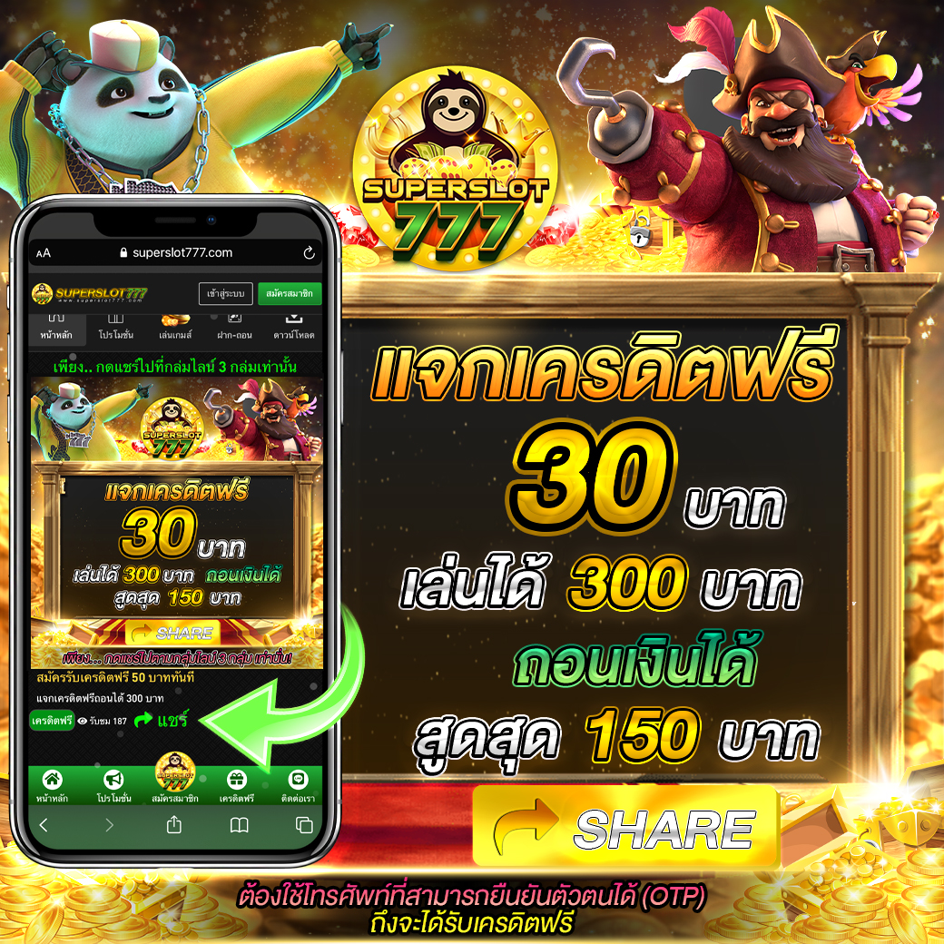 ufa365s ทางเข้า คาสิโนออนไลน์ครบครัน ระบบอัตโนมัติที่เชื่อถือได้