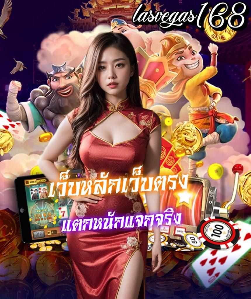 ufa88 เว็บตรง พร้อมโปรโมชั่นใหม่ล่าสุด 2024