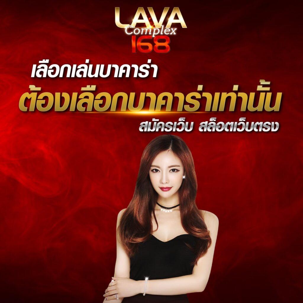 ufaMVP เว็บเดิมพันอันดับหนึ่ง มั่นคง ปลอดภัย จ่ายจริง 2024