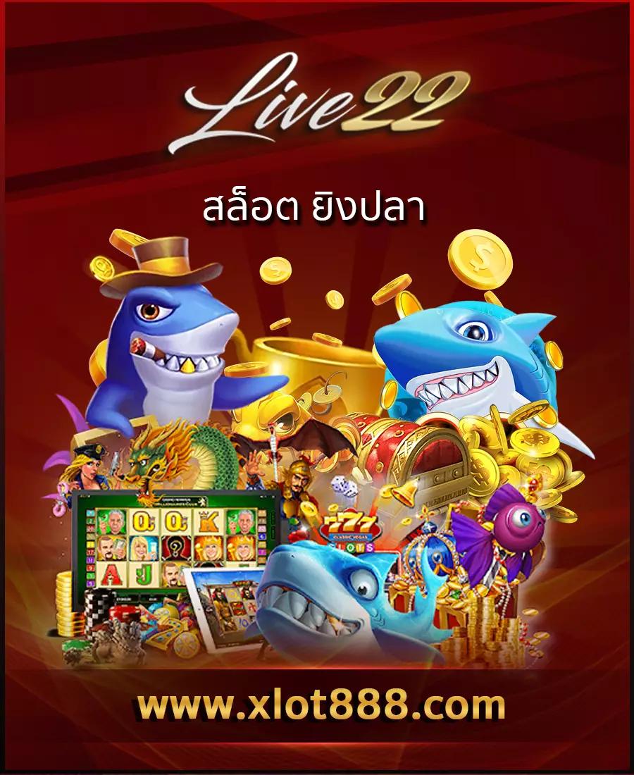 ufaZbet คาสิโนครบวงจร มั่นคง ระบบทันสมัย เล่นง่าย จ่ายจริง
