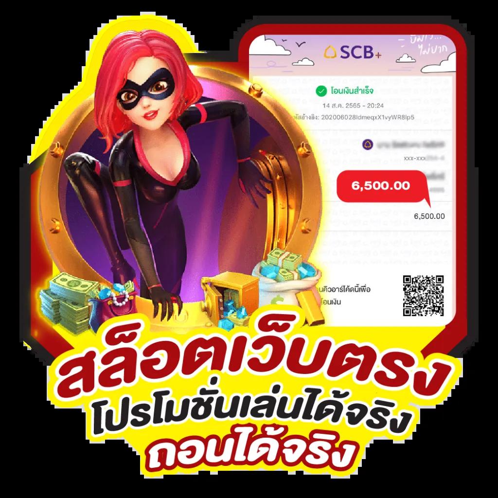 ufa 3879 เล่นง่ายได้เงินจริง รองรับระบบทันสมัยด้วยเทคโนโลยีล่าสุด