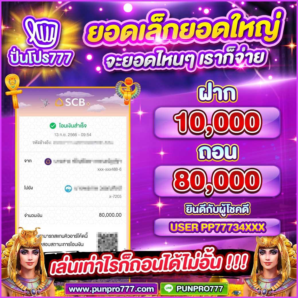 ufa cash ใหม่ รวมเกมสล็อต บาคาร่า ไฮโลออนไลน์ ลุ้นรางวัลใหญ่