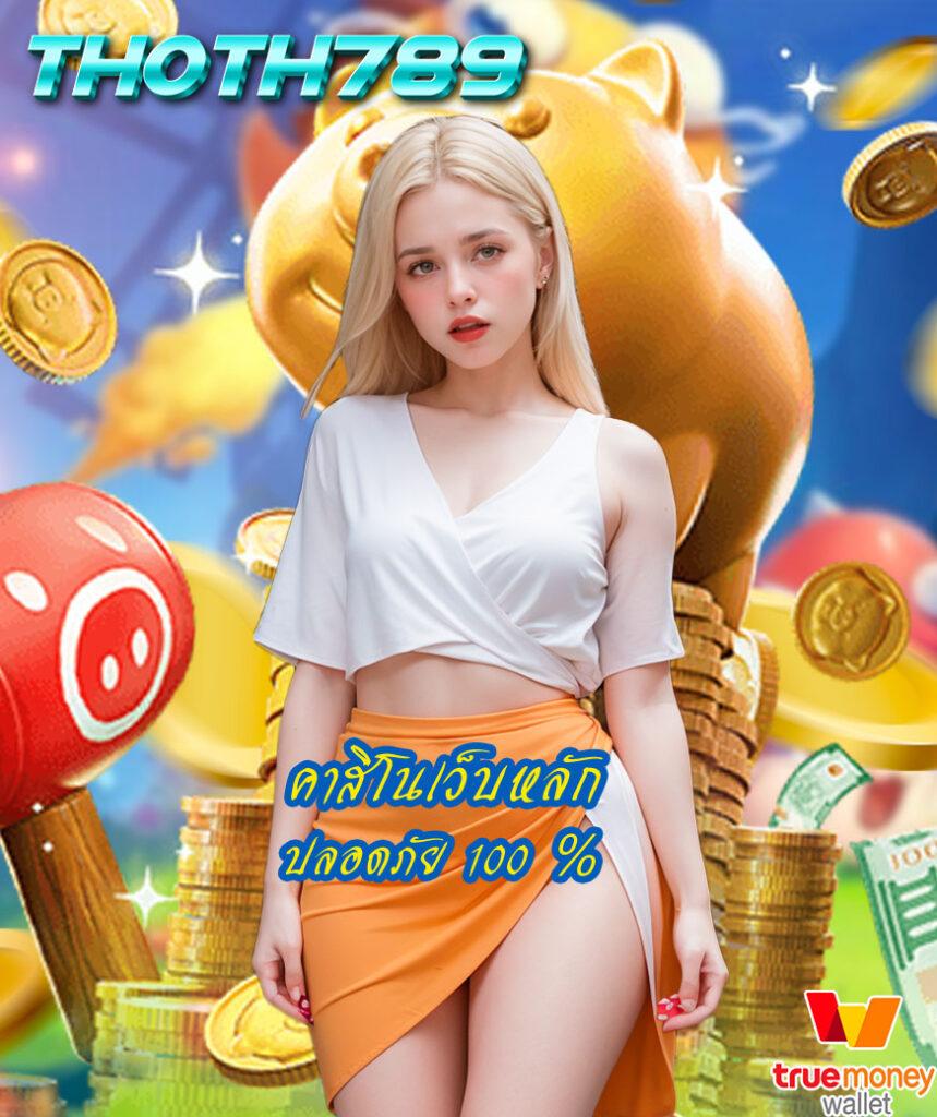 ufa pg slot เว็บเกมเดิมพัน อัปเดตเกมสล็อตใหม่ล่าสุดทุกวัน
